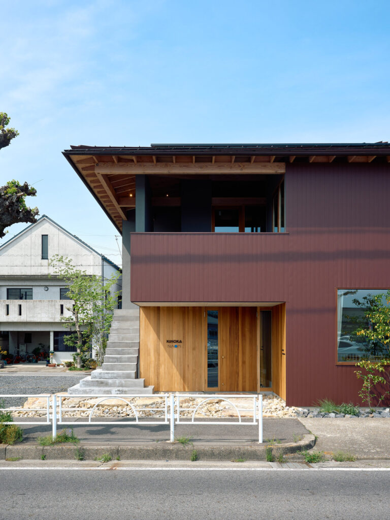 年末年始休業のお知らせ